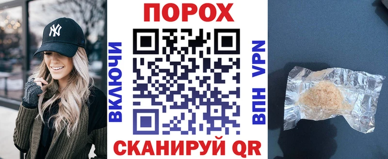 Amphetamine 98%  Сосновый Бор 