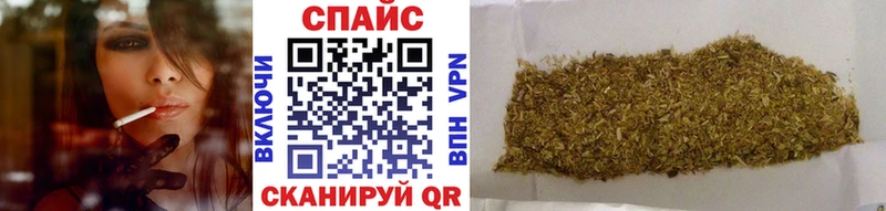 БУТИРАТ оксана  Сосновый Бор 