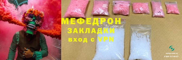 МДПВ Нягань