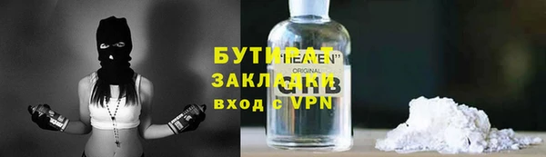 мефедрон мука Алзамай