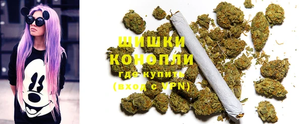 мефедрон мука Алзамай
