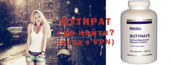 МДПВ Нягань
