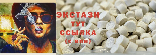 мефедрон мука Алзамай