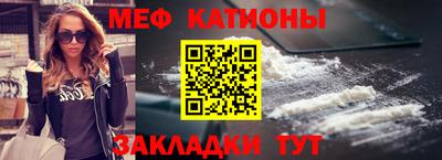 марки nbome Краснодар