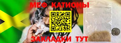 марки nbome Краснодар