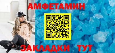 героин Кудымкар