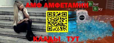 бутират Краснознаменск