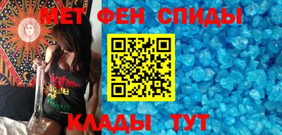 бутират Краснознаменск
