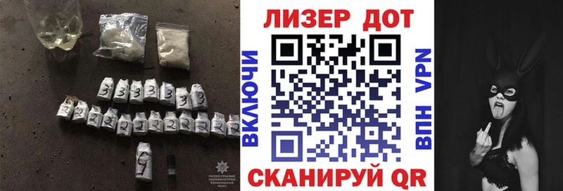 mega как зайти  Сосновый Бор  LSD-25 экстази кислота 