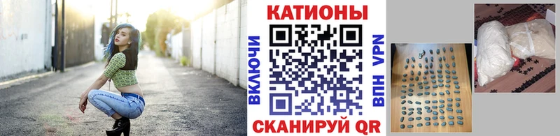 МЕГА tor  Сосновый Бор  МЕФ 4 MMC 