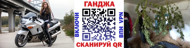 Марихуана SATIVA & INDICA  Сосновый Бор 